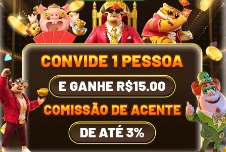 Cadastro rápido e seguro na 1rr